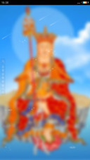 4D动态流星雨滴锁屏-南无地藏王菩萨