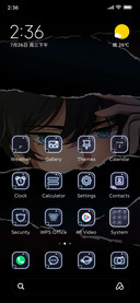 Eye+lock+dynam