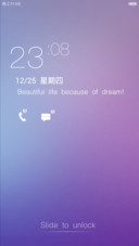 一见倾心