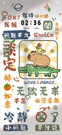 多图情绪稳定水豚