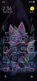 Light+Werewolf