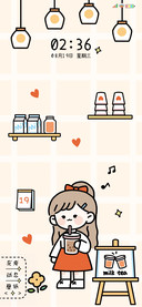 假日少女多壁纸