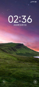 美丽星空 动态