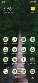 JungleBridge_3MDS