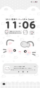 亚系颜文字 多换图