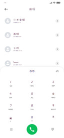 奶油味的小可爱