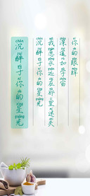 沉醉于你的星光