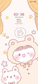超萌兔叽