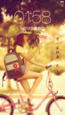 好久不见--糖蒜送福利免费版