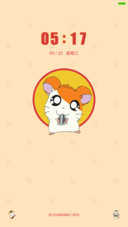 小仓鼠君