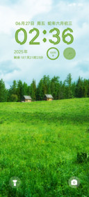 绿色护眼森林木屋