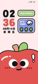 粗描边表情萌趣水果