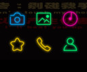 朕的手机你别碰
