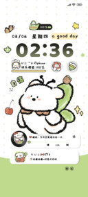 春日小狗快乐叠叠乐
