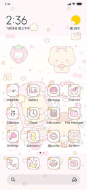 Pink Cute Mech