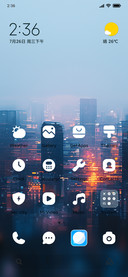Neon City