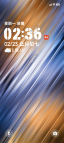玄星
