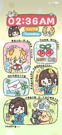 跃动我们珍贵的青春