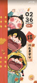 该我发财啦大脸搞怪