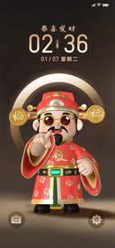 暴富不迷路3d福神