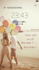 跟我走到最后（全图标）