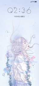 孤独深海女版