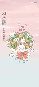 送你猫猫花束