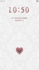 欧式花纹爱情