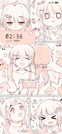 宝藏小可爱