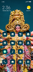 Navratri_occasion