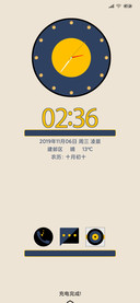 玄黄