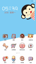 猴贼卡哇伊（自由锁屏）