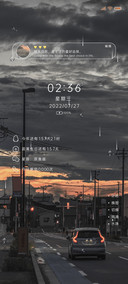 要你奔向我光影文字