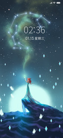 魔法奇旅