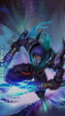 AE魔冰大圣