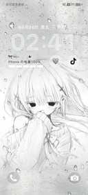 少女光栅 动态雨滴