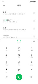 开心星球奶酪体