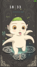 胡巴！