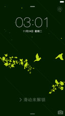 律动的生命(标准覆盖版）