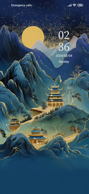 Beautiful Mountain