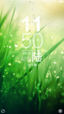 萌芽（好评返现+水滴动画+护眼模式）