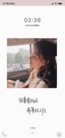 小姐姐风