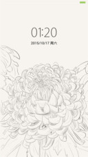 庆重阳 黑白调