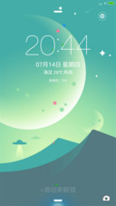 夜色（3D流星动态）初始密码5299