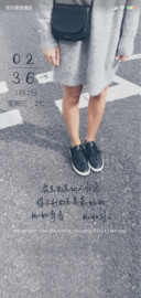 失去的总让人怀念