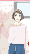 有颗少女心