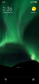 Aurora