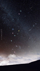 云星 私人定制