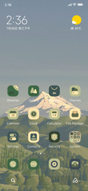 Mountain Scenery