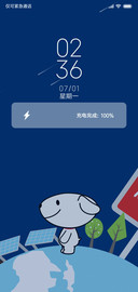 京动618